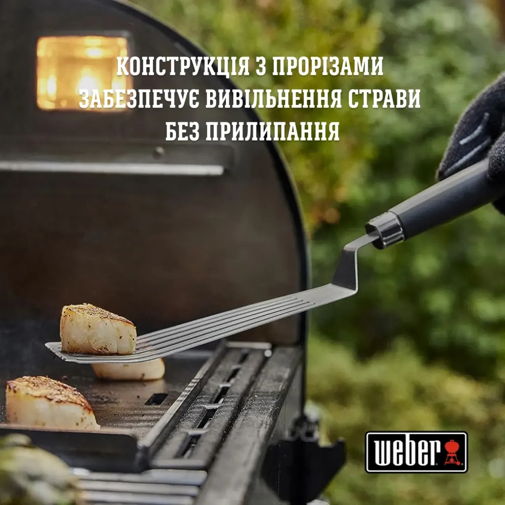 Аксесуар для барбекю Weber гнучка лопатка (6780) - изображение 5
