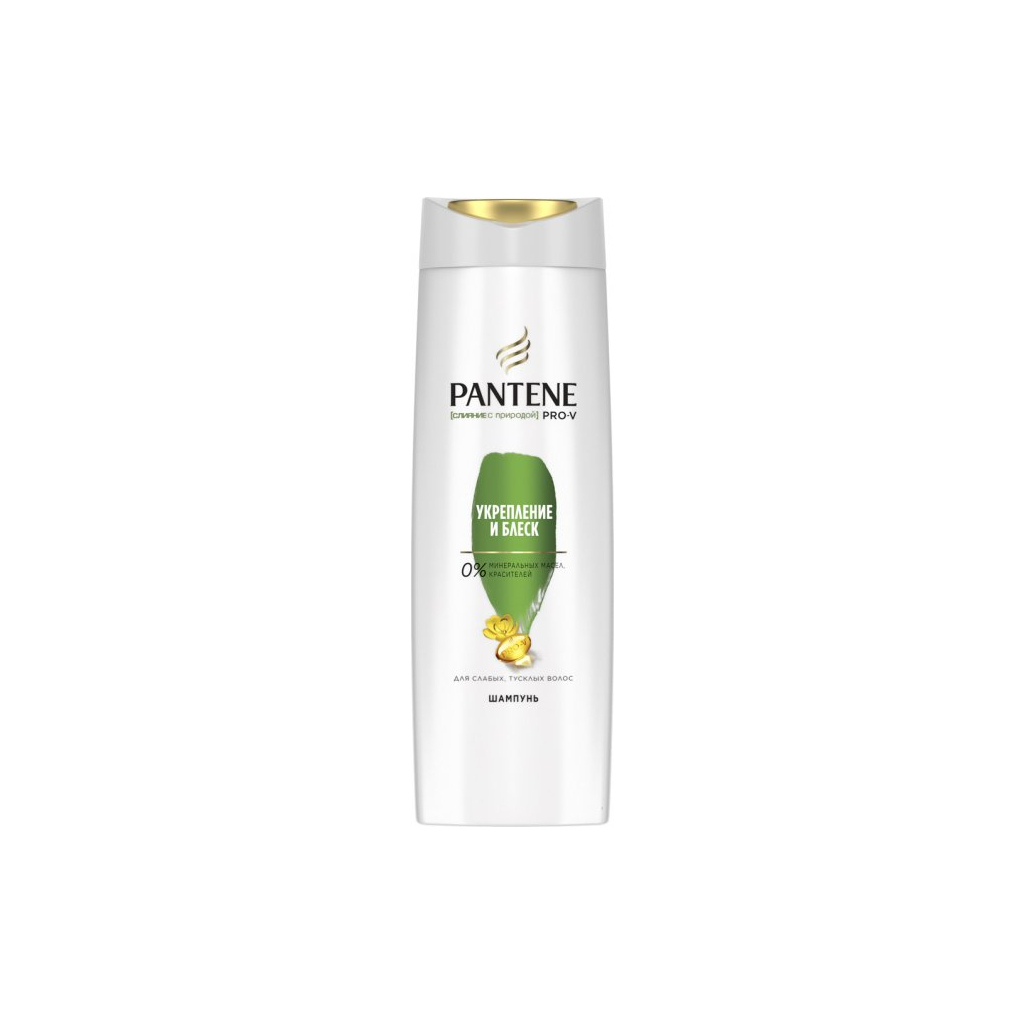 Шампунь Pantene Злиття з природою Зміцнення та Блиск 250 мл (5410076556670) - зображення 1