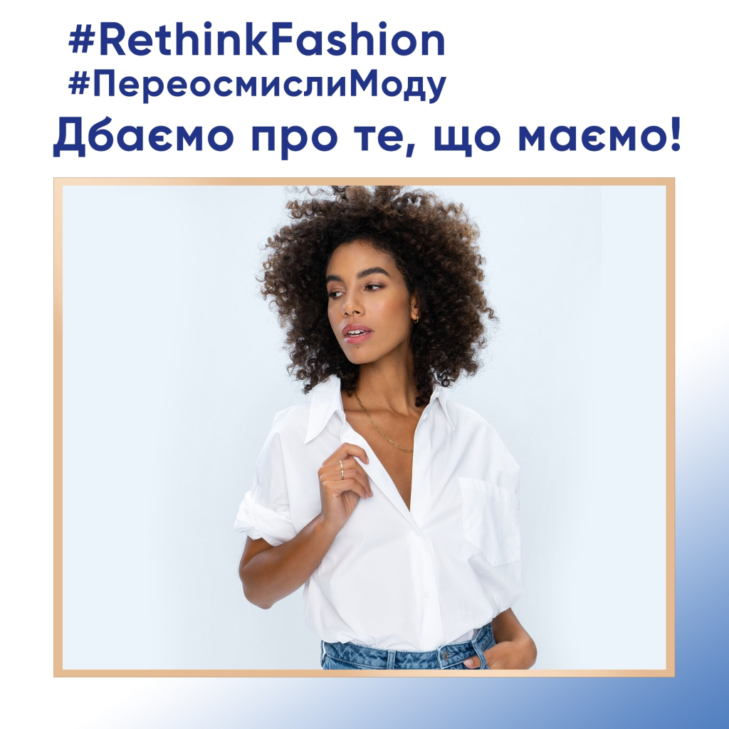 Гель для прання Perwoll Renew White для білих речей 1.98 л (9000101578232) - зображення 7