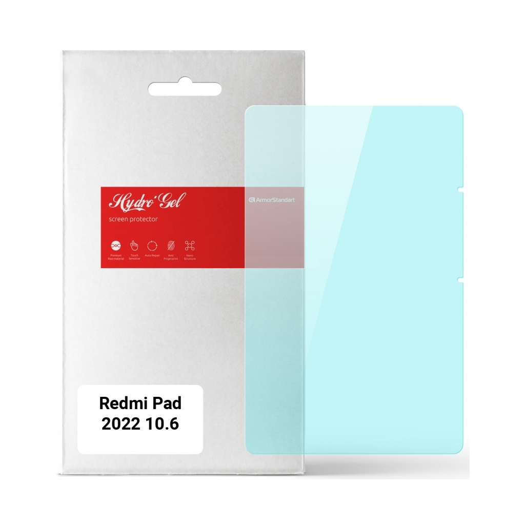 Плівка захисна Armorstandart Anti-Blue Xiaomi Redmi Pad 2022 10.6 (ARM65093) - зображення 1