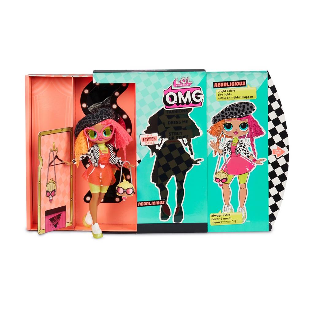 Лялька L.O.L. Surprise! Леді Неон з аксесуарами (560579) - зображення 1