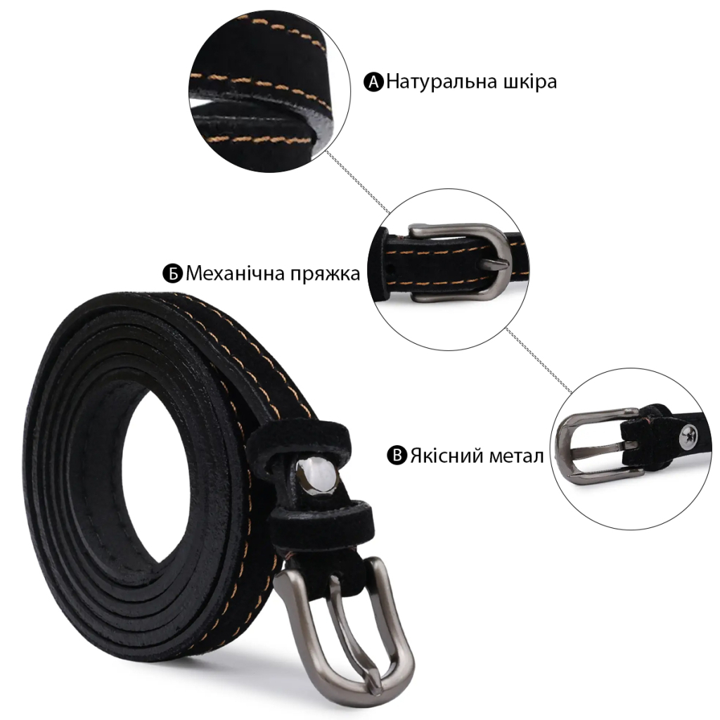 Ремінь Vintage Замшевий жіночий Чорний (20772) - зображення 5