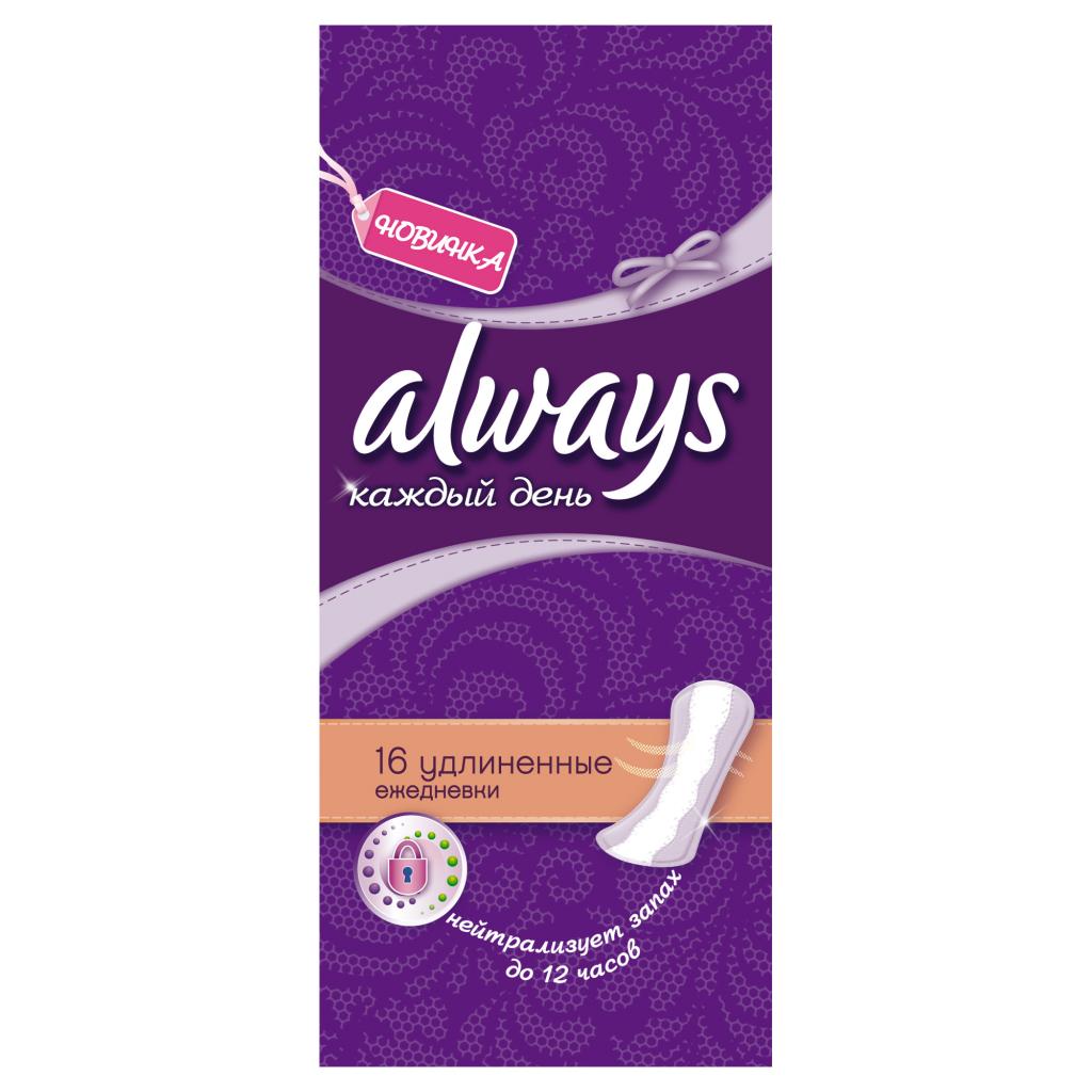 Щоденні прокладки Always Large 16 шт (4015400124719) - зображення 1