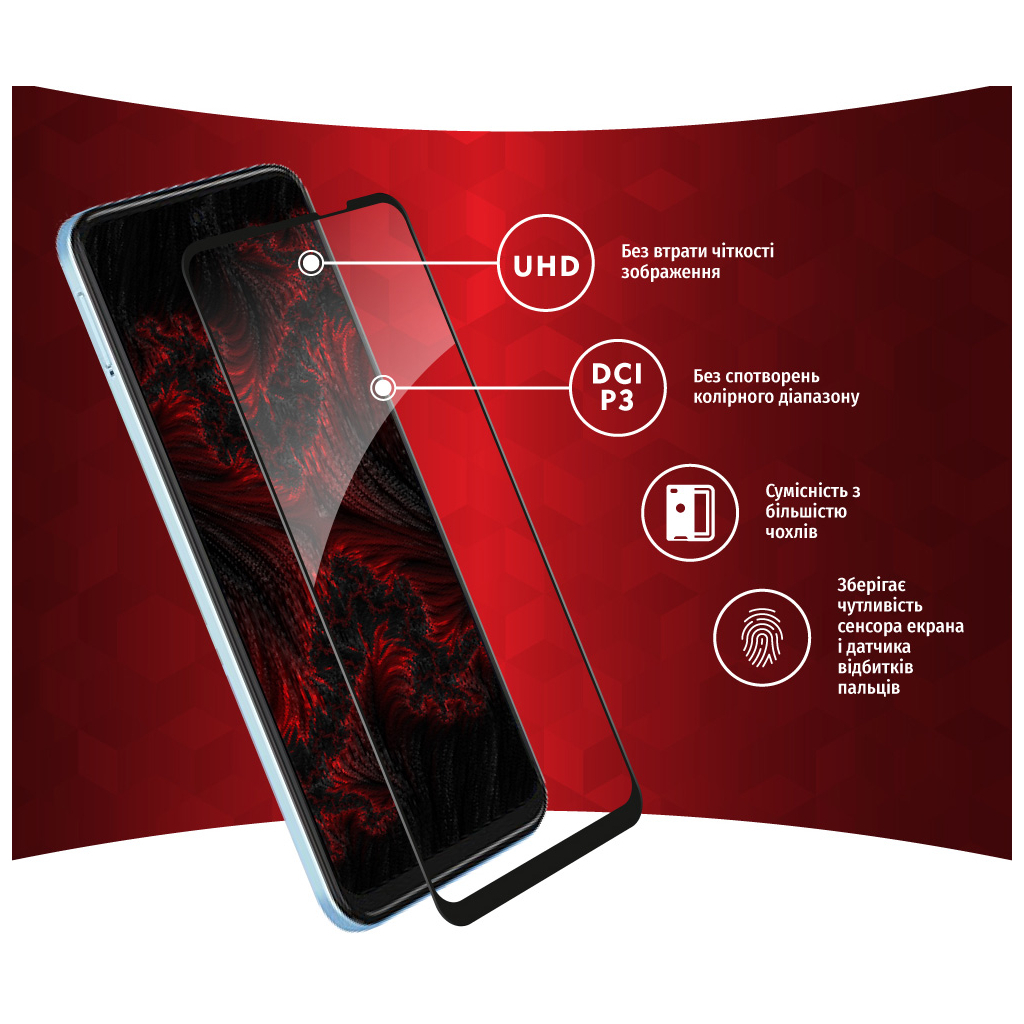 Скло захисне Intaleo Full Glue MOTO G31/G41 (1283126542787) - зображення 3