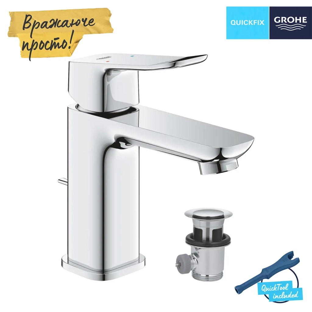 Змішувач Grohe QuickFix 1018560000 - зображення 6
