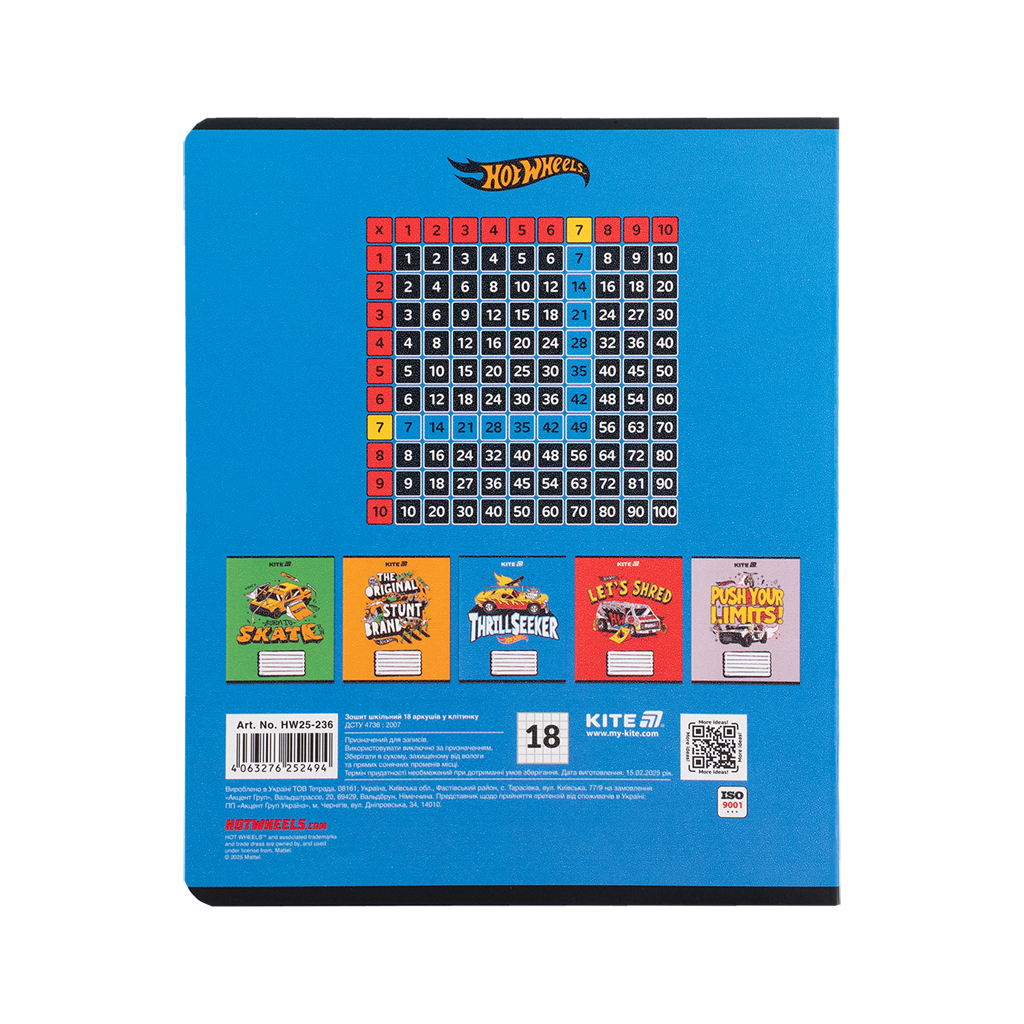 Зошит Kite Hot Wheels, 18 аркушів, клітинка (HW25-236) - изображение 9