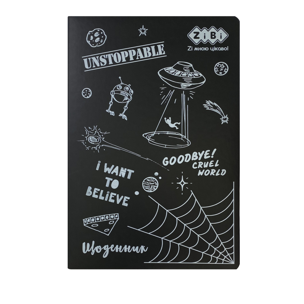 Щоденник шкільний ZiBi Web В5 Твердая обложка из искусственной кожи с поролоном 48 аркушів (ZB.13233-01) - зображення 1