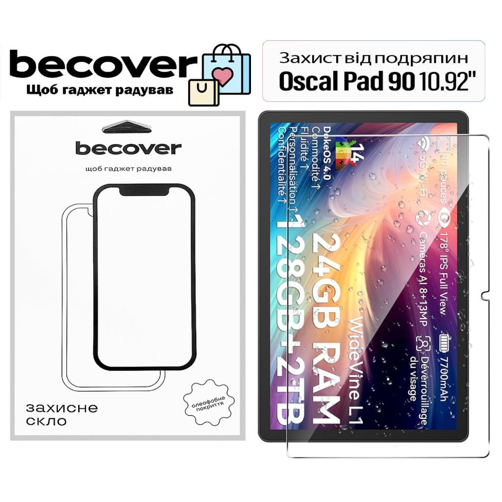 Скло захисне BeCover Oscal Pad 90 10.92" (713695) - зображення 1