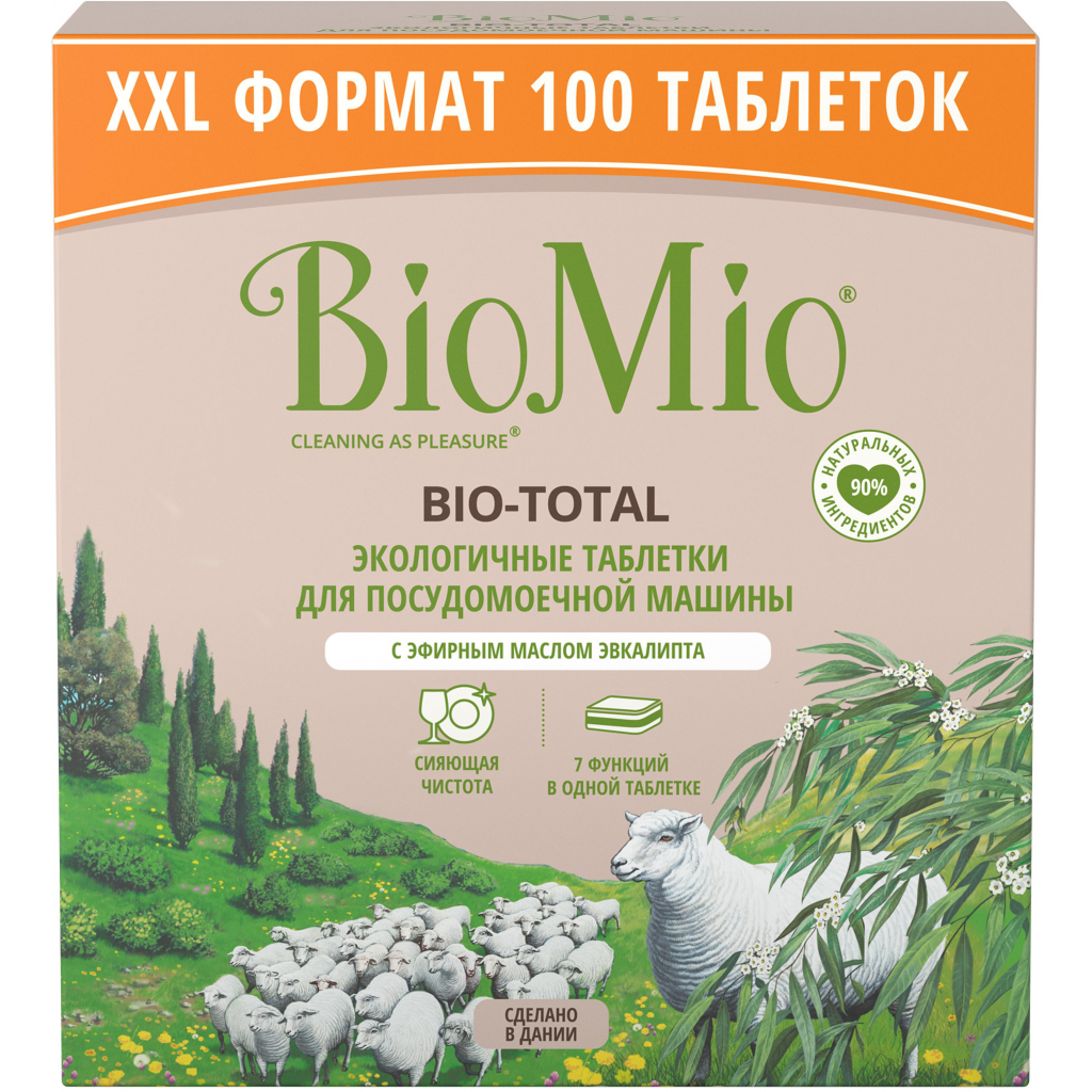 Таблетки для посудомийних машин BioMio Bio-Total 7 в 1 з олією евкаліпту 100 шт. (4603014015945) - зображення 1