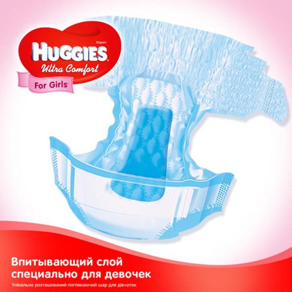 Підгузки Huggies Ultra Comfort 3 (5-9 кг) Jumbo для дівчаток 56 шт (5029053565354) - изображение 4