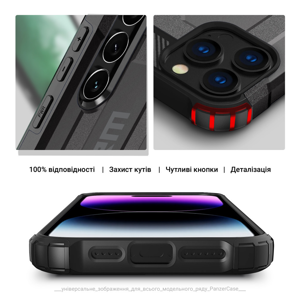 Чохол до мобільного телефона Armorstandart Panzer Samsung S24 Plus Grey (ARM75614) - зображення 5