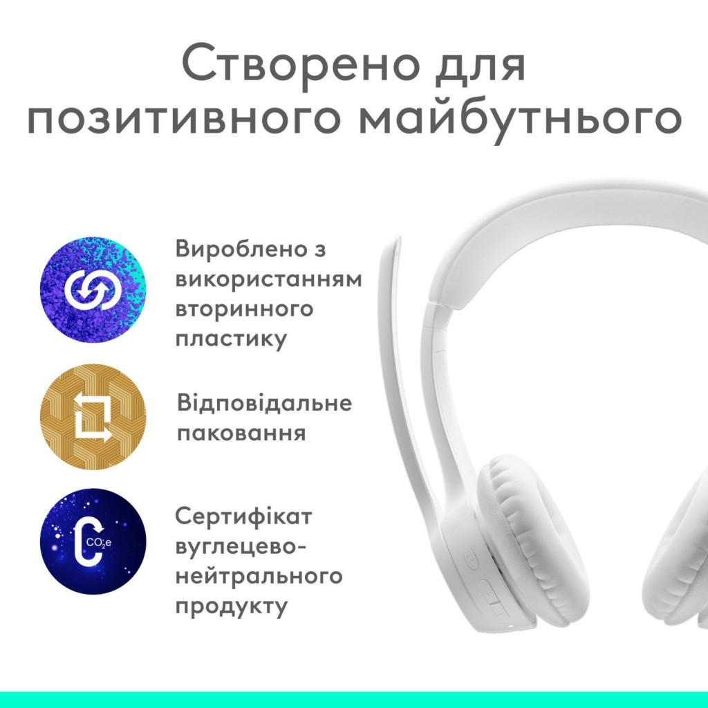 Навушники Logitech Zone 300 Bluetooth Off-White (981-001417) - зображення 7