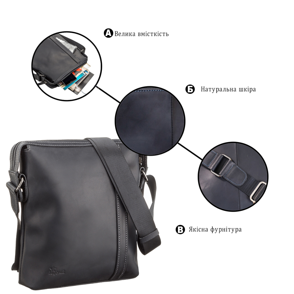 Сумка Shvigel Шкіряна Чорна (11098) - зображення 4