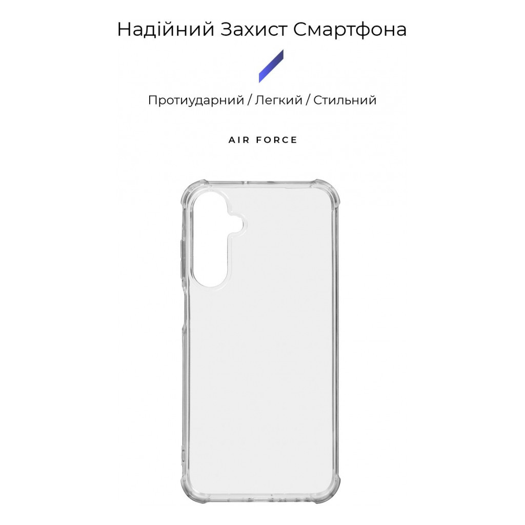 Чохол до мобільного телефона Armorstandart Air Force Samsung A25 5G Transparent (ARM69668) - зображення 3