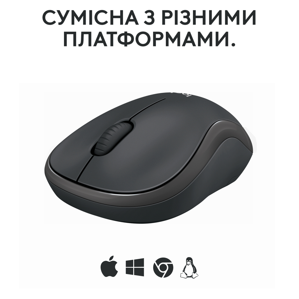 Мишка Logitech M240 Silent Bluetooth Graphite (910-007119) - зображення 7