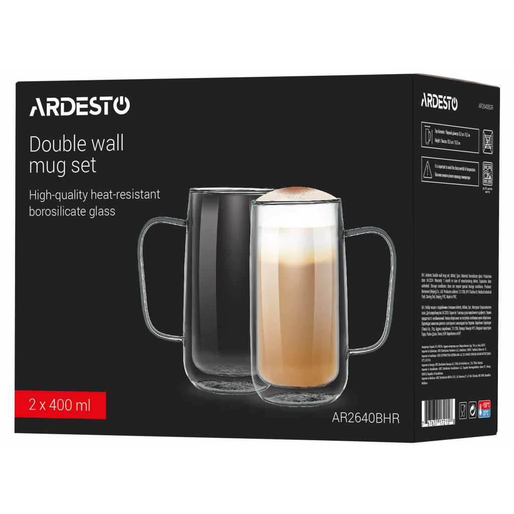 Набір чашок Ardesto BHR 400 мл 2 шт прозорий (AR2640BHR) - зображення 3