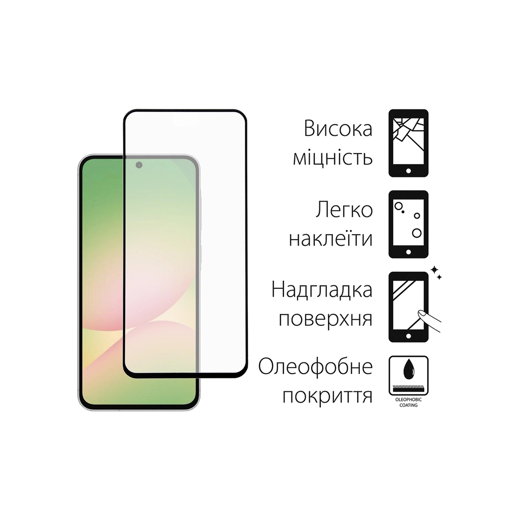 Скло захисне Fine Line Samsung Galaxy A56 Black (FL-TGFG-388) - зображення 2
