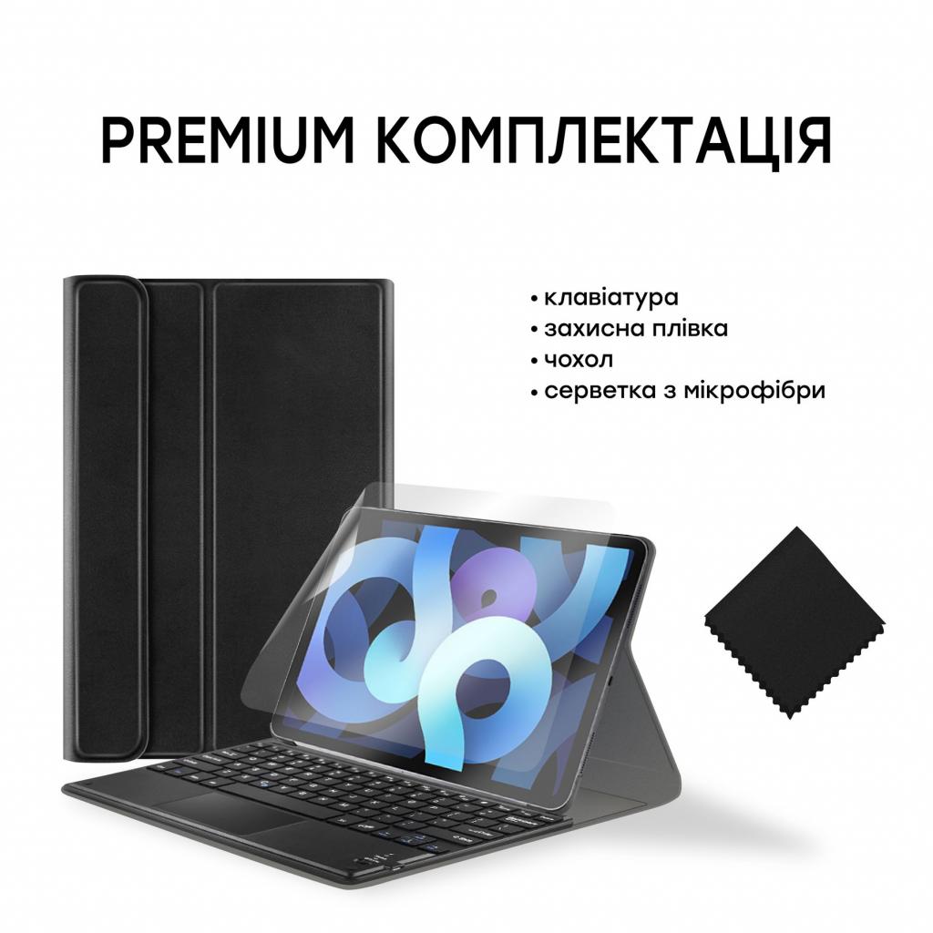 Чохол до планшета AirOn Premium iPad Air 4 10.9" Bluetooth keyboard touchpad (4822352781051) - изображение 9