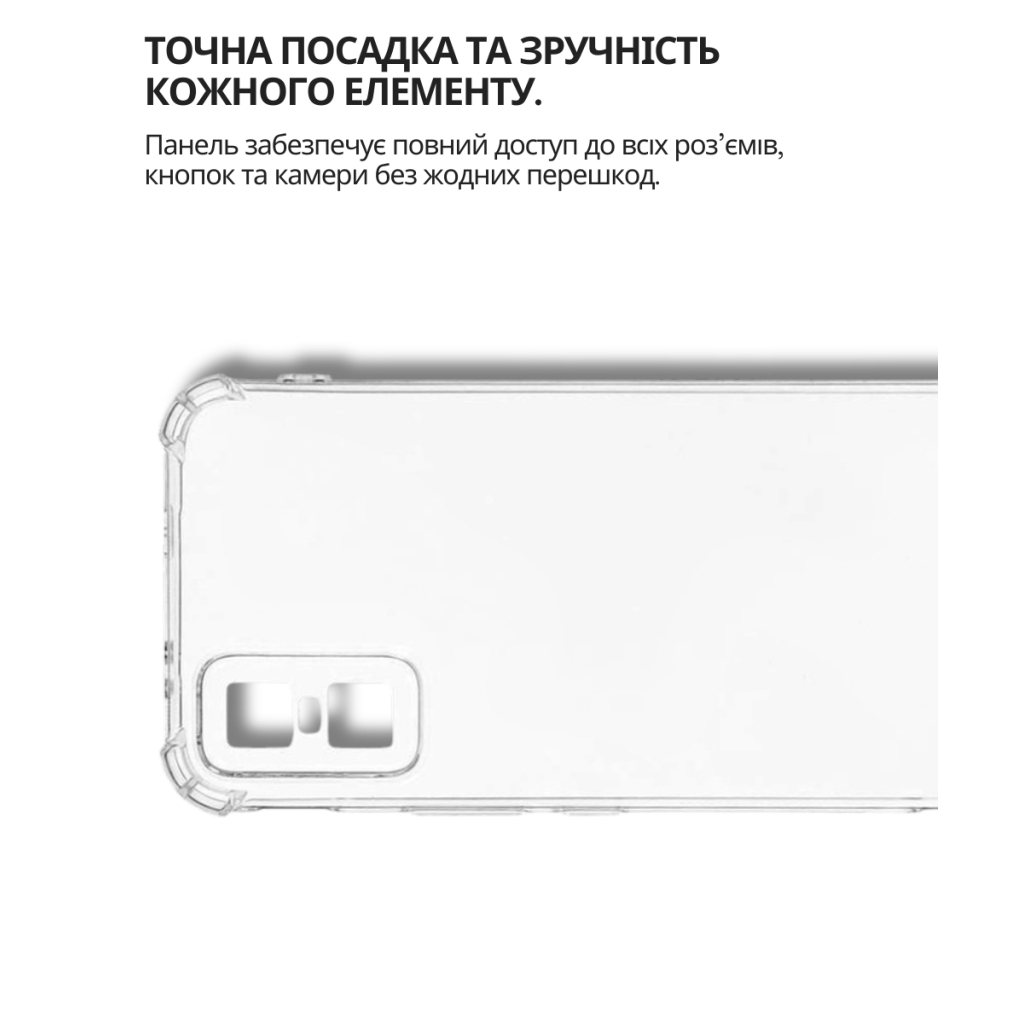 Чохол до мобільного телефона BeCover Anti-Shock Infinix GT 30 Pro (X6873) Clear (714697) - зображення 3