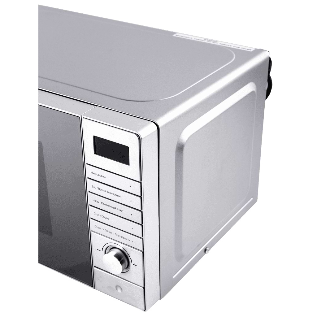 Мікрохвильова піч Grunhelm 20MX921-S - зображення 6