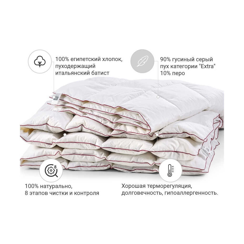 Ковдра MirSon пухова DeLuxе 028 легке 200x220 см (2200000005670) - изображение 2