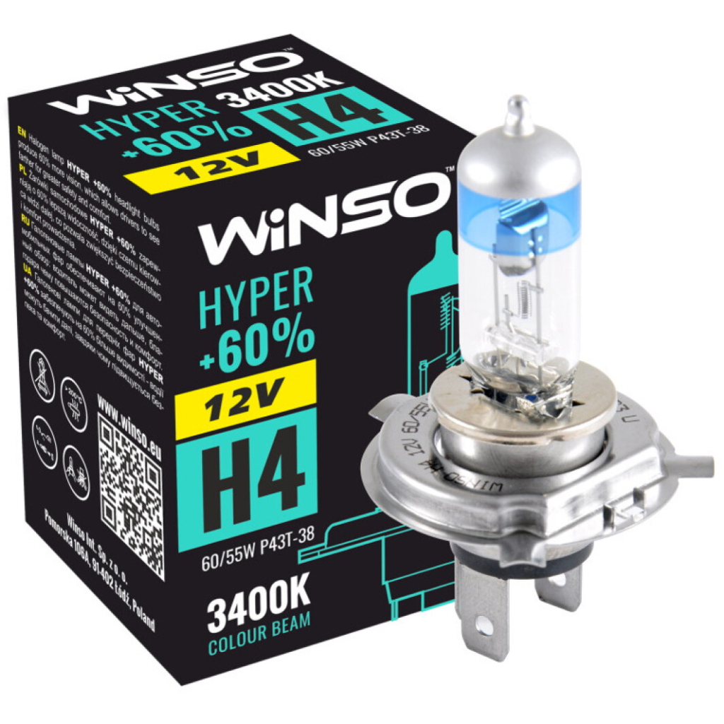Автолампа WINSO H4 HYPER +60 60/55W (712420) - зображення 2