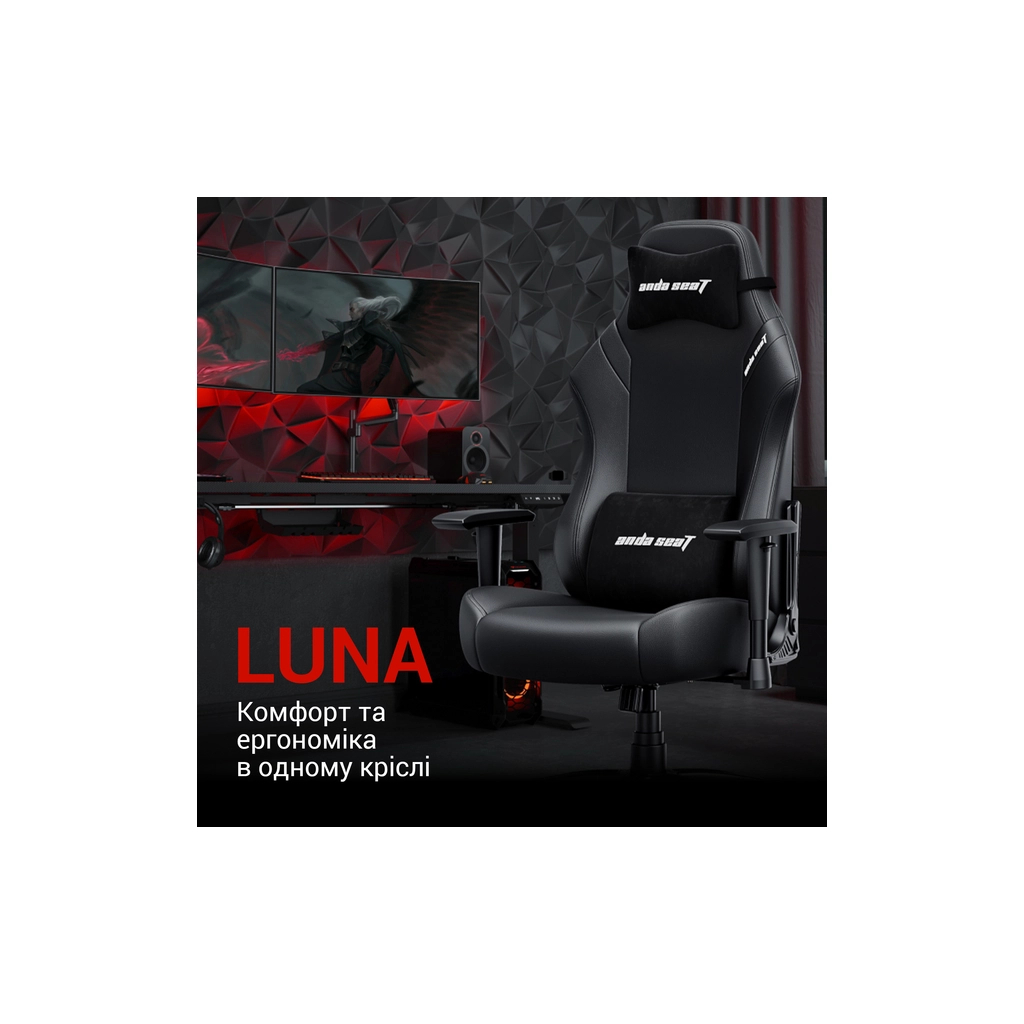 Крісло ігрове Anda Seat Luna PVC Size L Black (AD18-44-B-PV) - зображення 9