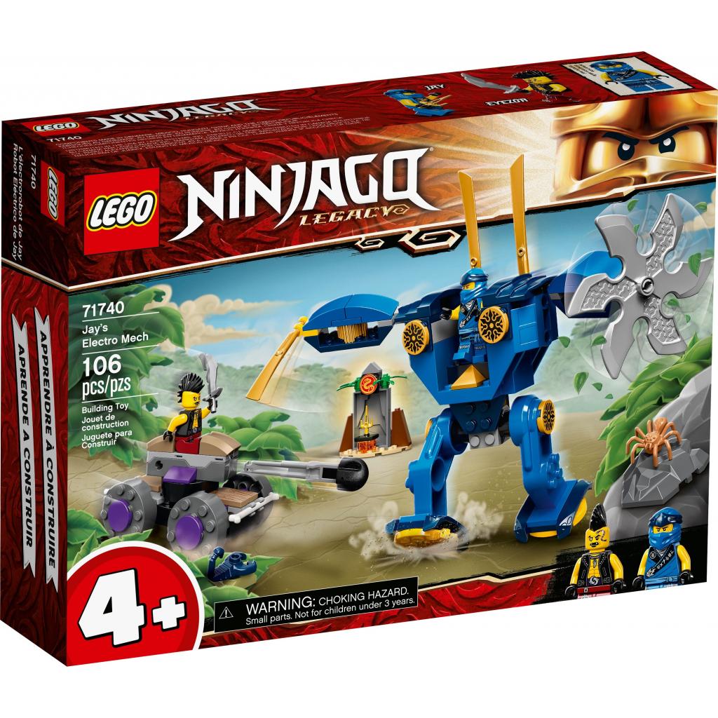 Конструктор LEGO Ninjago Електричний робот Джея (71740) - зображення 1