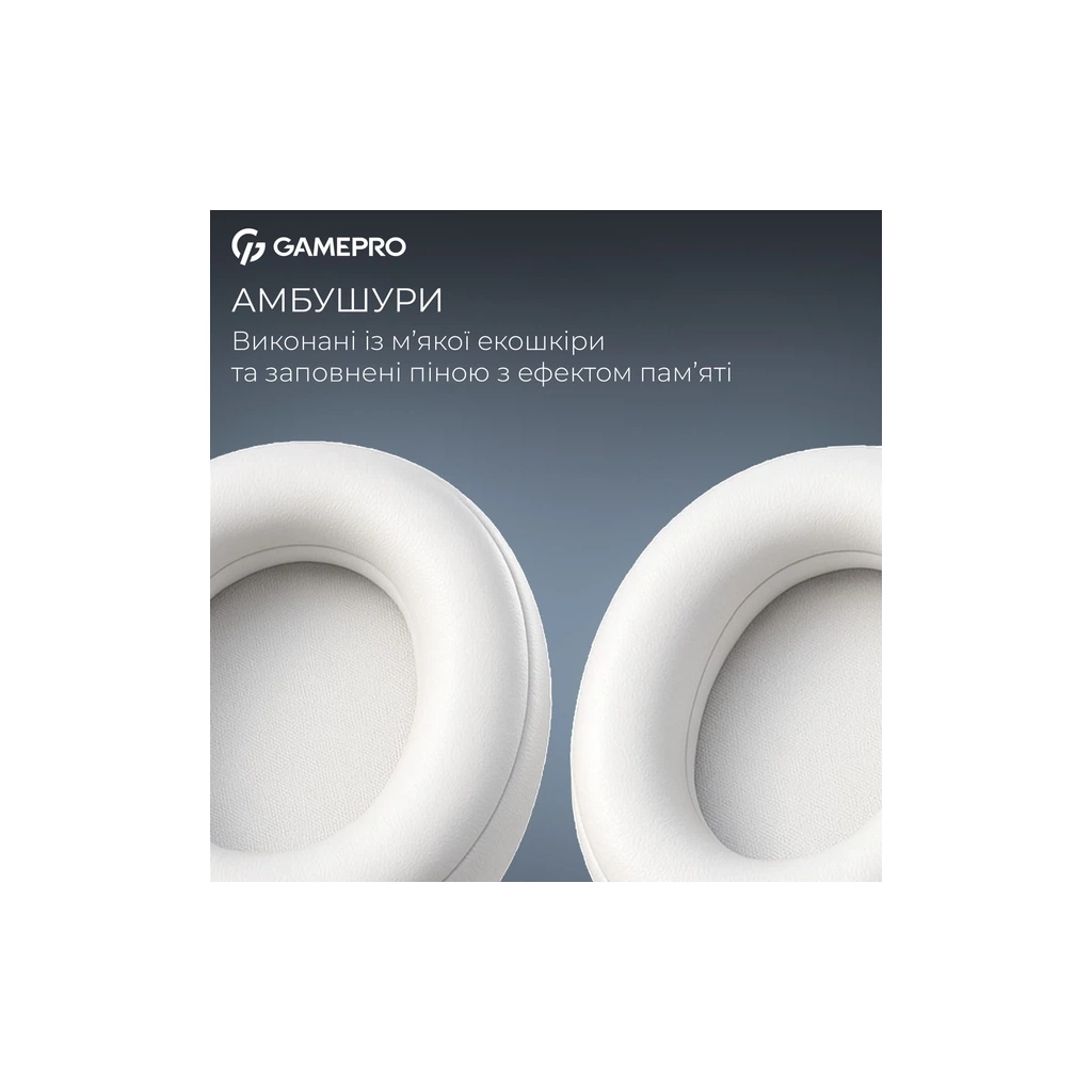 Навушники GamePro Asgard Freya White (HS145W) - зображення 6