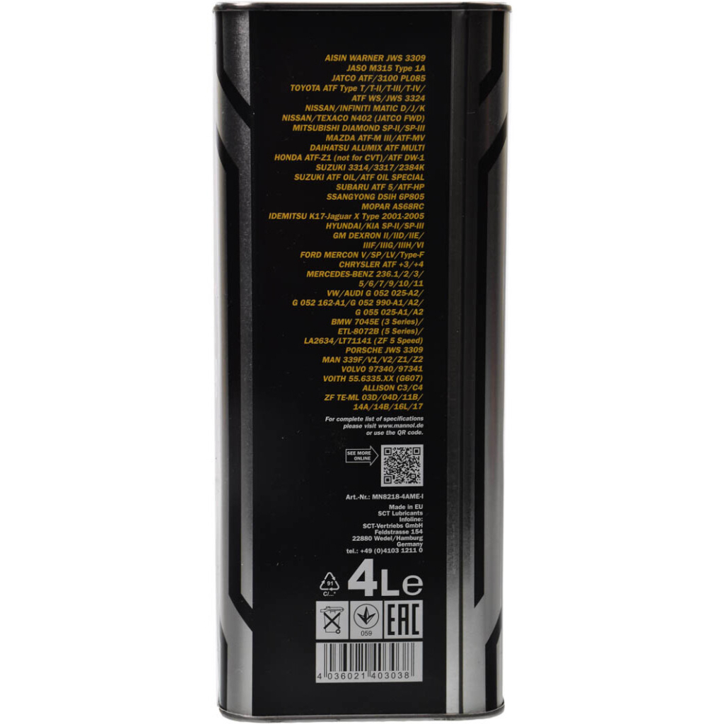 Трансмісійна олива Mannol 8218 O.E.M. Multivehicle JWS 3309 4л Metal (MN8218-4ME) - зображення 2