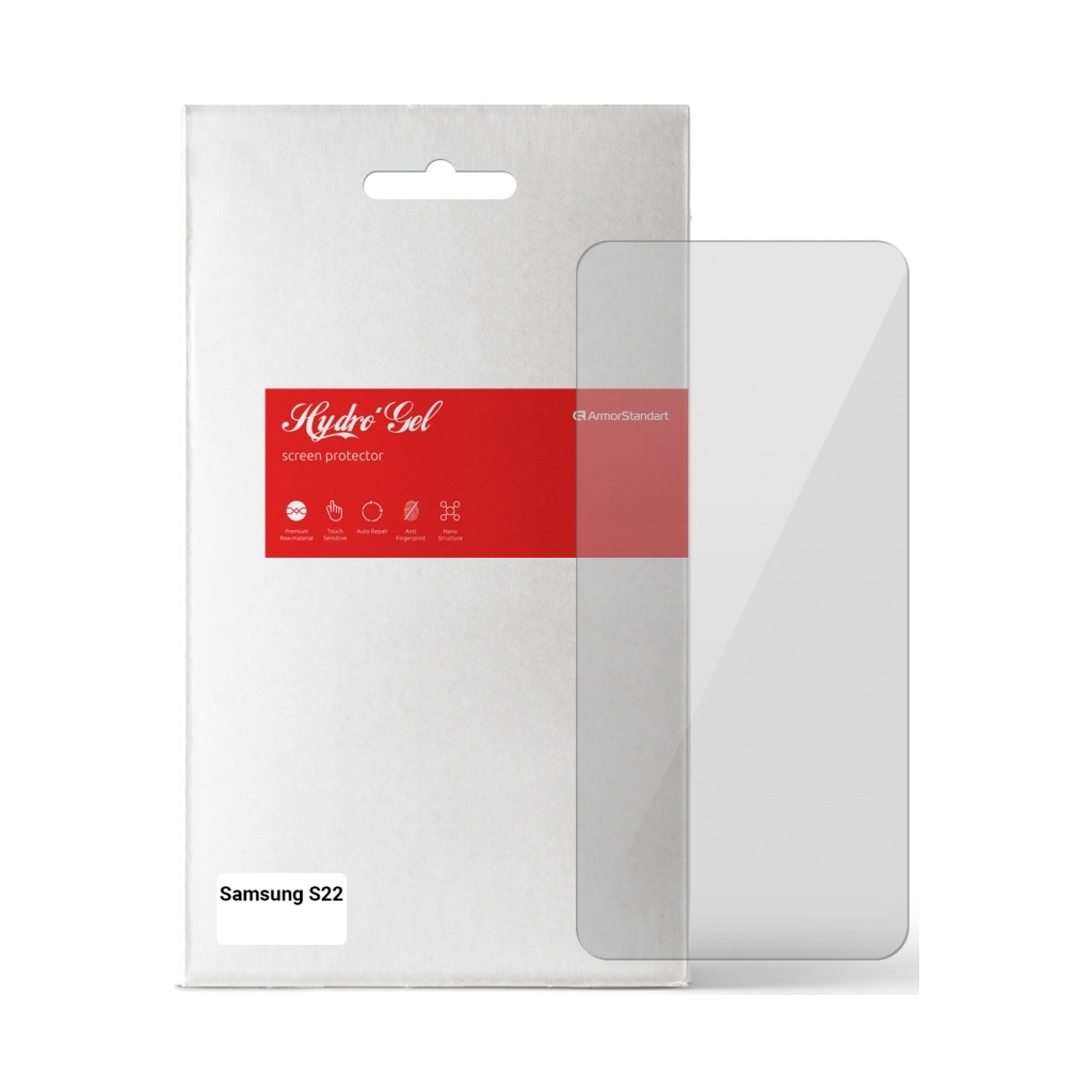Плівка захисна Armorstandart Samsung S22 (ARM61284) - зображення 1