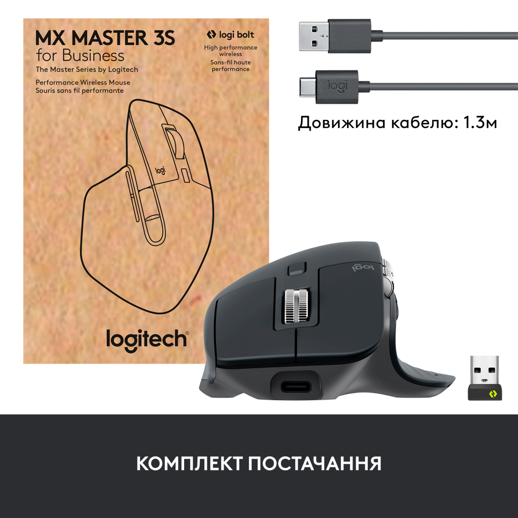 Мишка Logitech MX Master 3S for Business Performance Wireless/Bluetooth Graphite (910-006582) - зображення 10