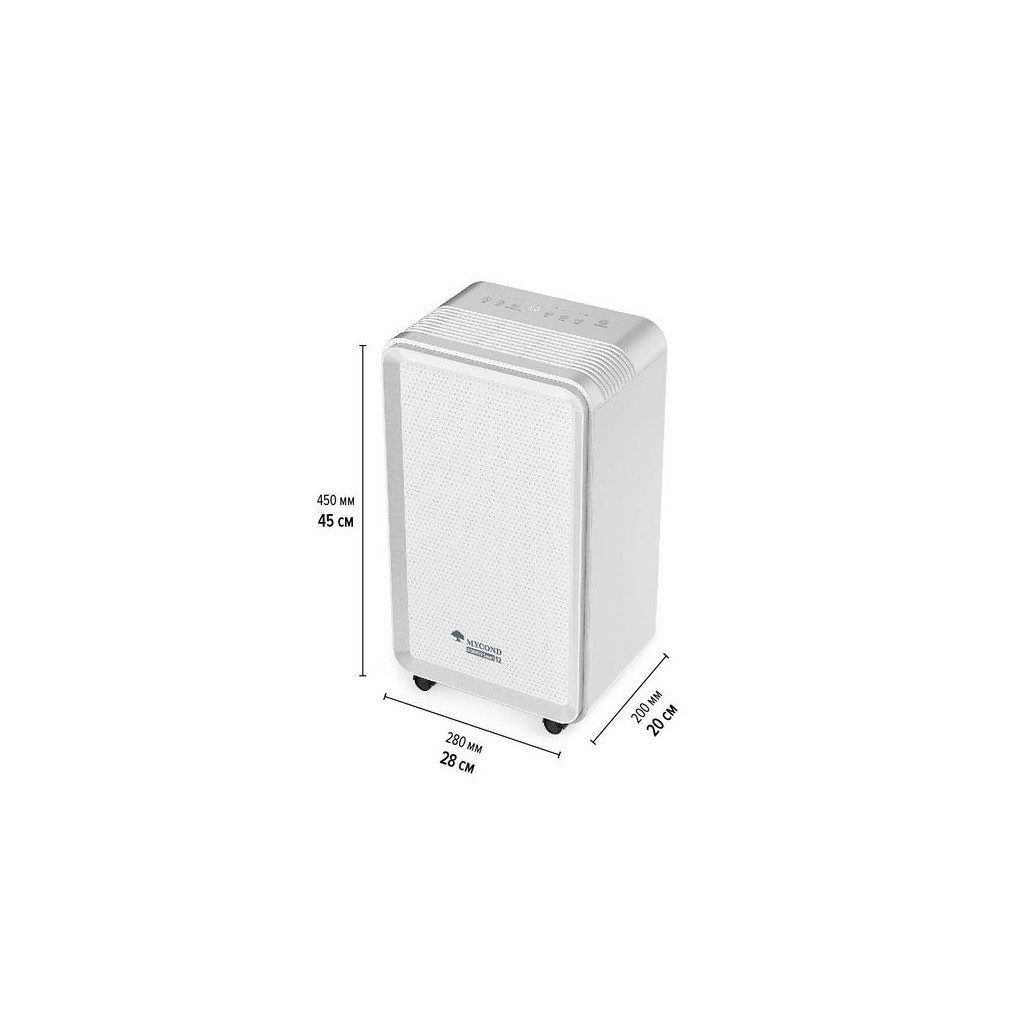Осушувач повітря MYCOND Roomer Smart 12 (ROOMER_SMART_12) - изображение 6