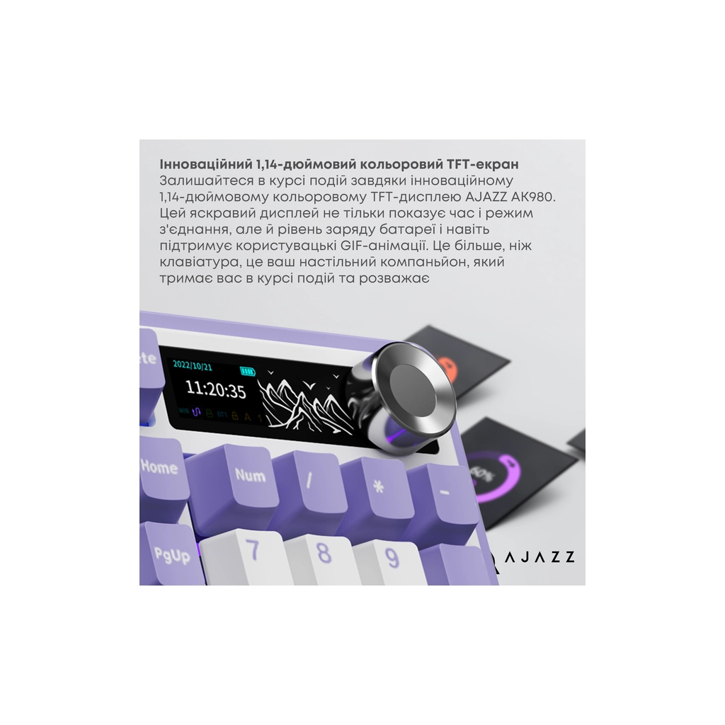 Клавіатура Ajazz AK980 Clear Sky Switch Purple RGB USB/Wireless/Bluetooth UA Purple (AK980-CS-PWB) - зображення 7