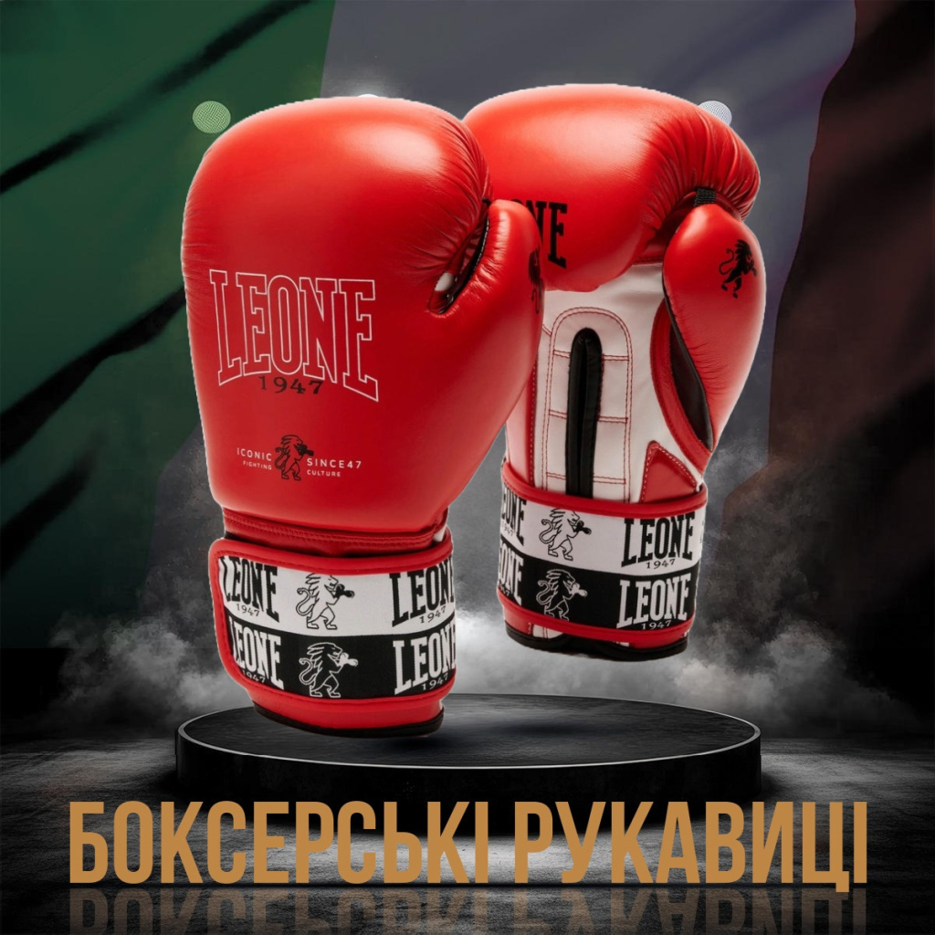 Боксерські рукавички Leone GN208 Iconic Red 10 унцій (GN208_Red_10oz) - зображення 2
