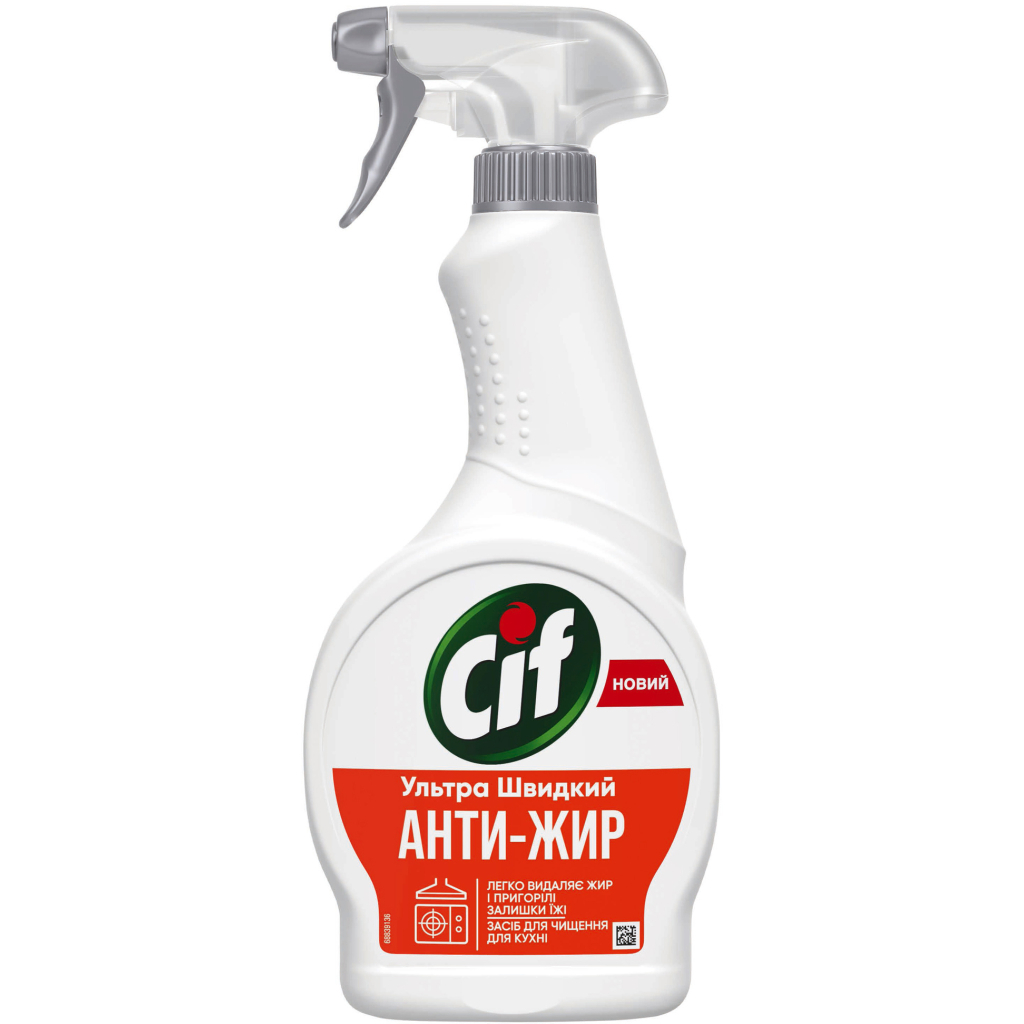 Спрей для чищення кухні Cif Анти-Жир 500 мл (8717163046234) - зображення 1