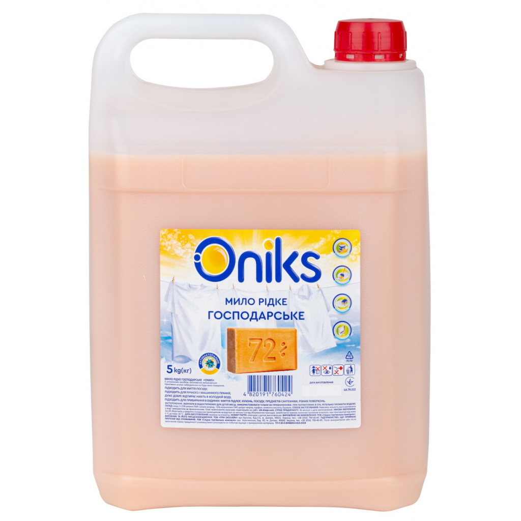 Гель для прання Oniks Рідке господарське мило 5 кг (4820191760424) - зображення 1