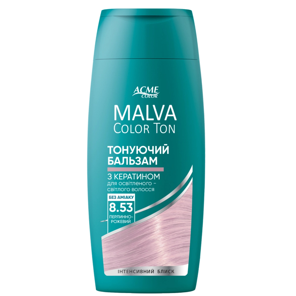 Відтінковий бальзам Acme Color Malva Color Ton 8.53 - Перлинно-рожевий 180 мл (4823115503435) - изображение 1