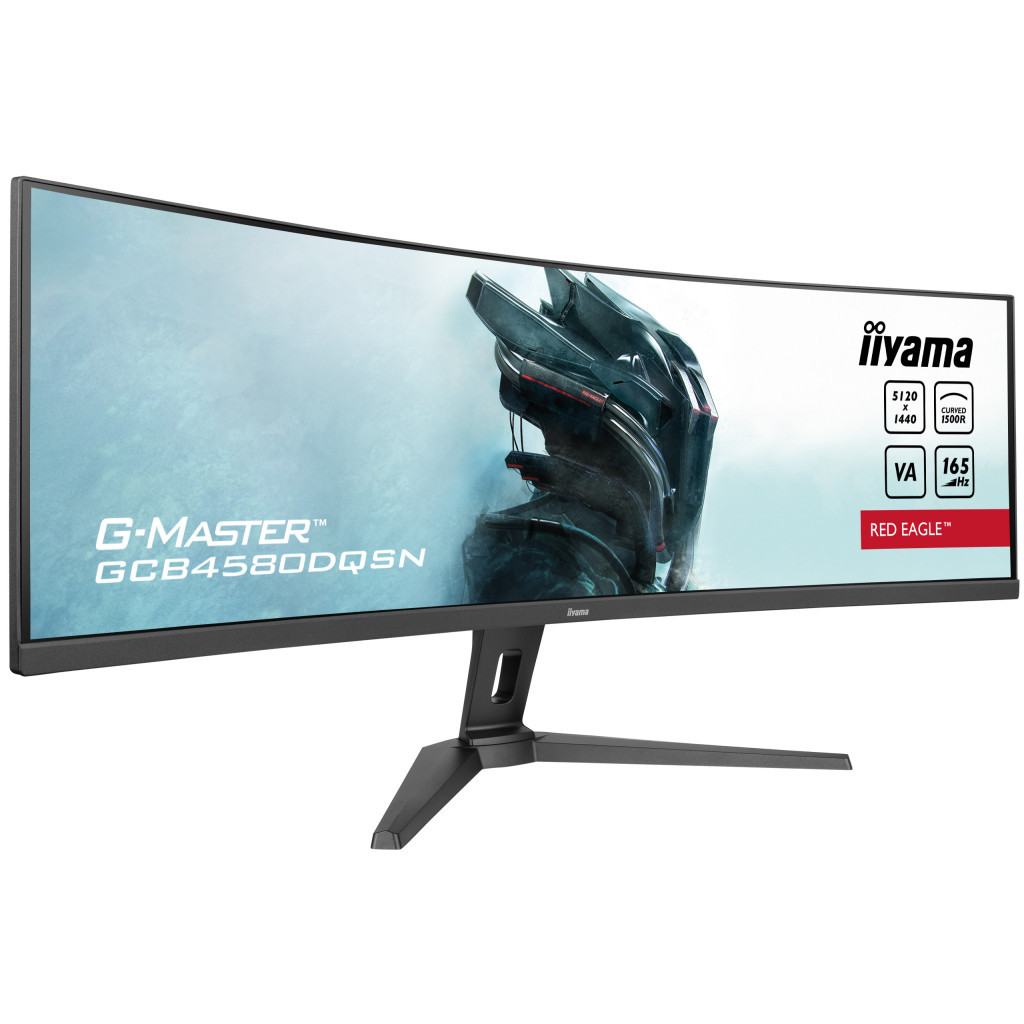 Монітор iiyama GCB4580DQSN-B1 - зображення 3
