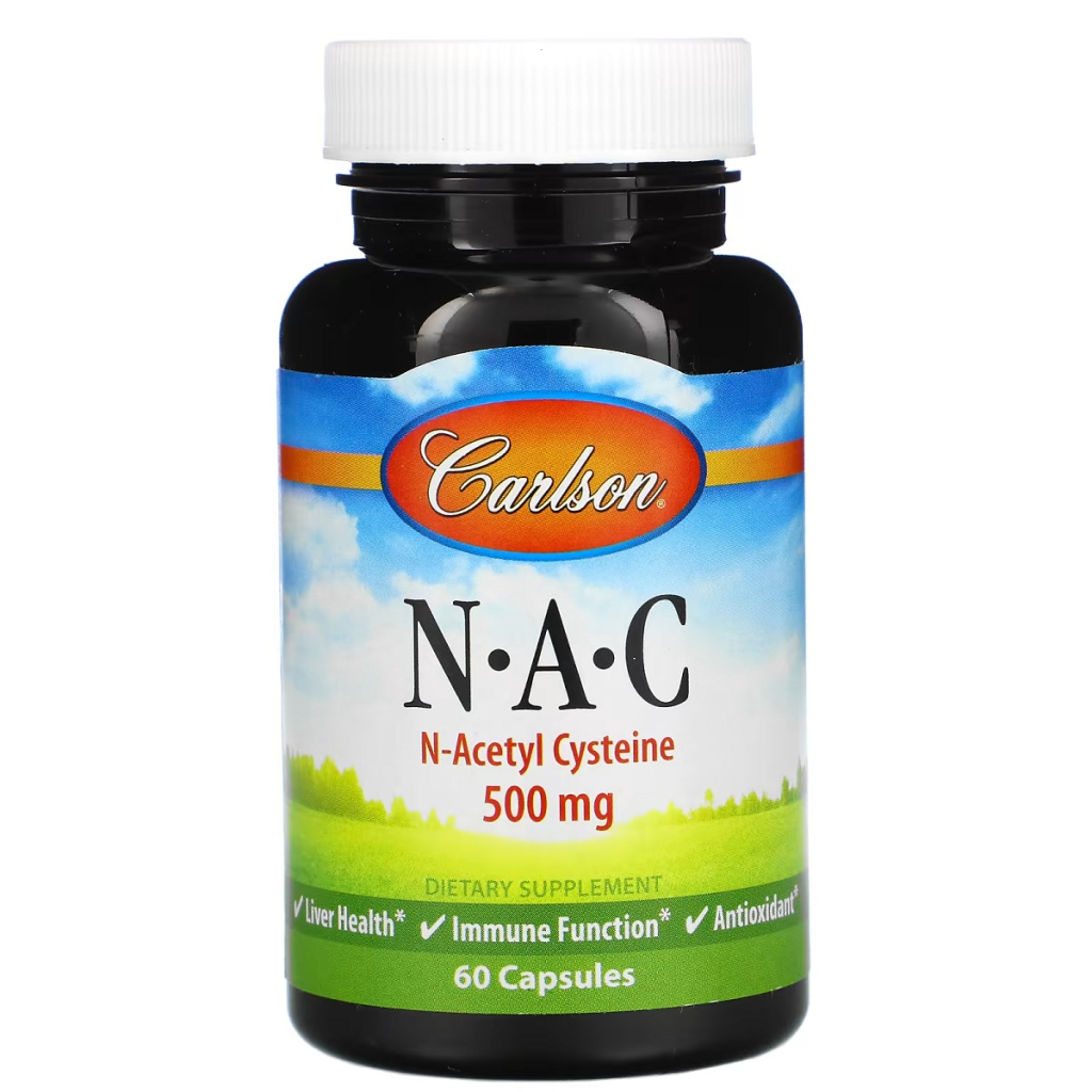 Амінокислота Carlson NAC (N-Ацетил-L-Цистеїн), 500 мг, 60 капсул (CAR-06770) - зображення 1