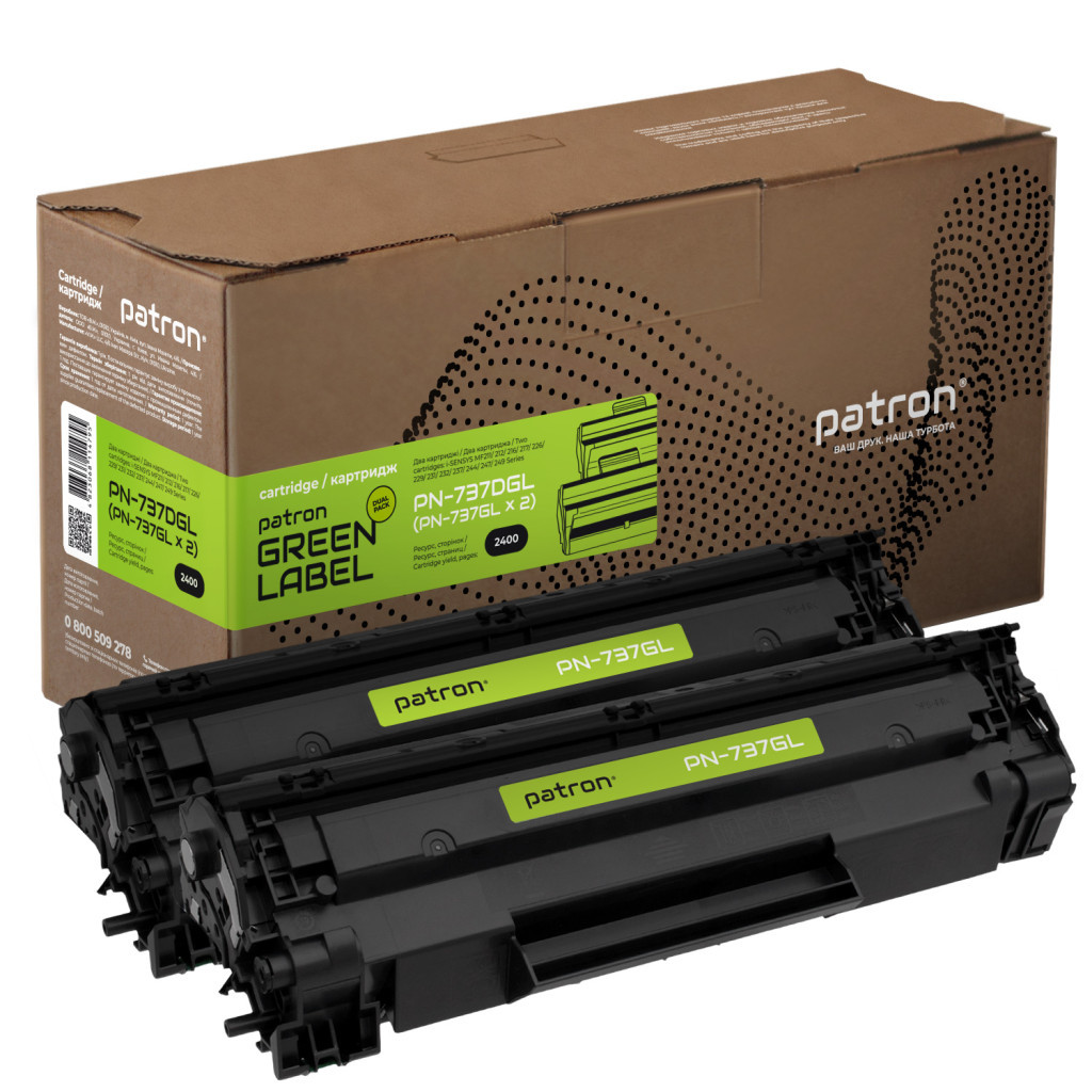 Картридж Patron CANON 737 GREEN Label (DUAL PACK) (PN-737DGL) - зображення 1