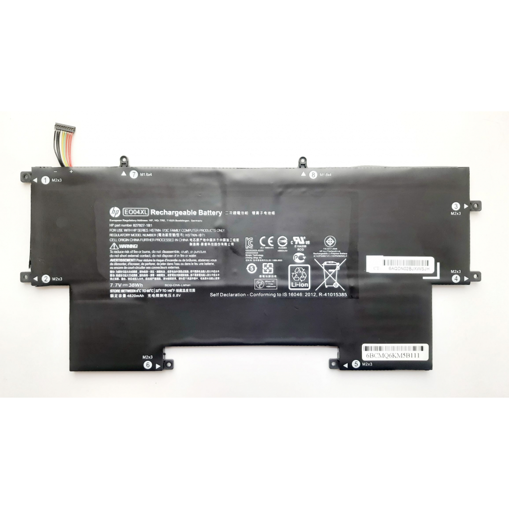 Акумулятор до ноутбука HP Folio G1 EO04XL, 4820mAh (38Wh), 4cell, 7.7V, Li-ion (A47662) - зображення 1