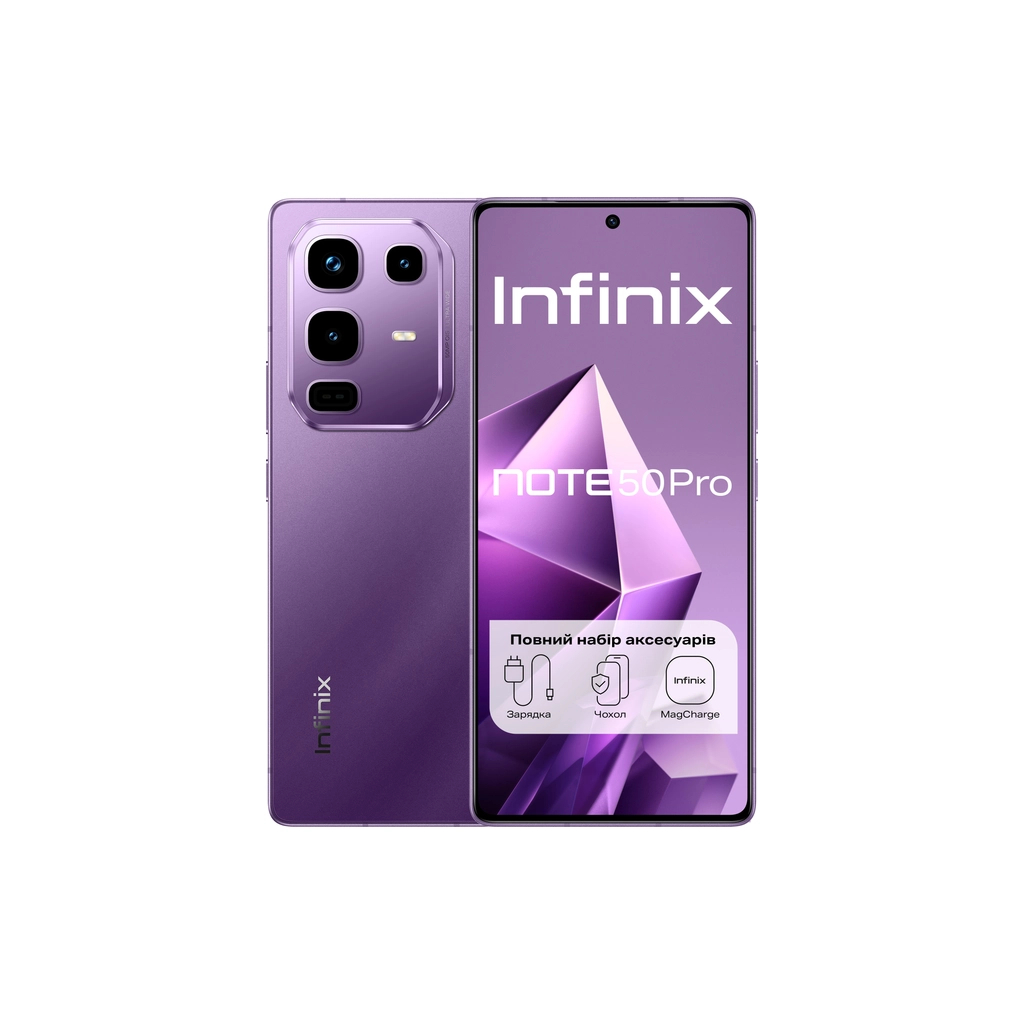 Мобільний телефон Infinix Note 50 Pro 12/256Gb Enchanted Purple (4894947068331) - зображення 1