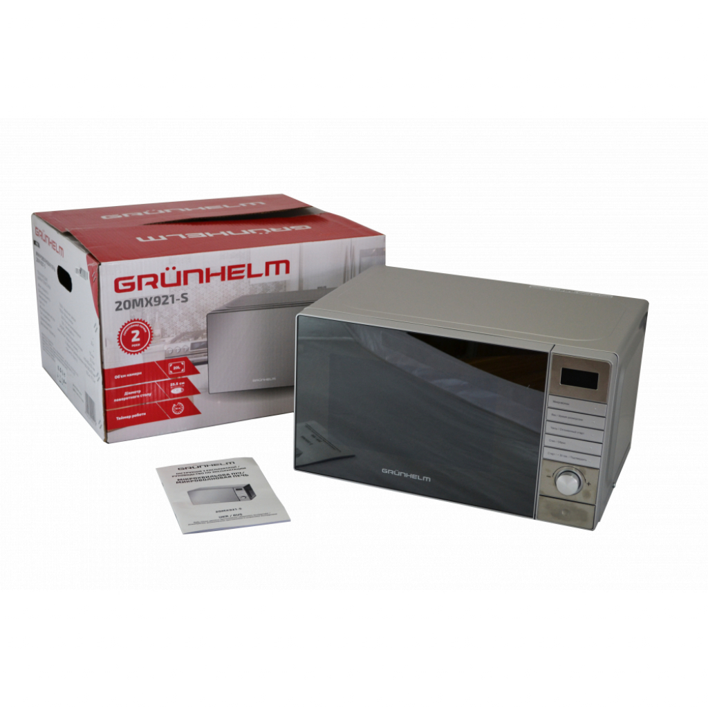 Мікрохвильова піч Grunhelm 20MX921-S - зображення 6