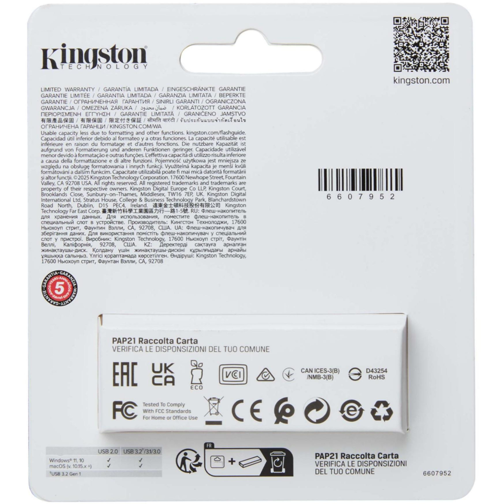 USB флеш накопичувач Kingston 64GB DataTraveler Exodia S Black USB 3.2 (DTXS/64GB) - зображення 4