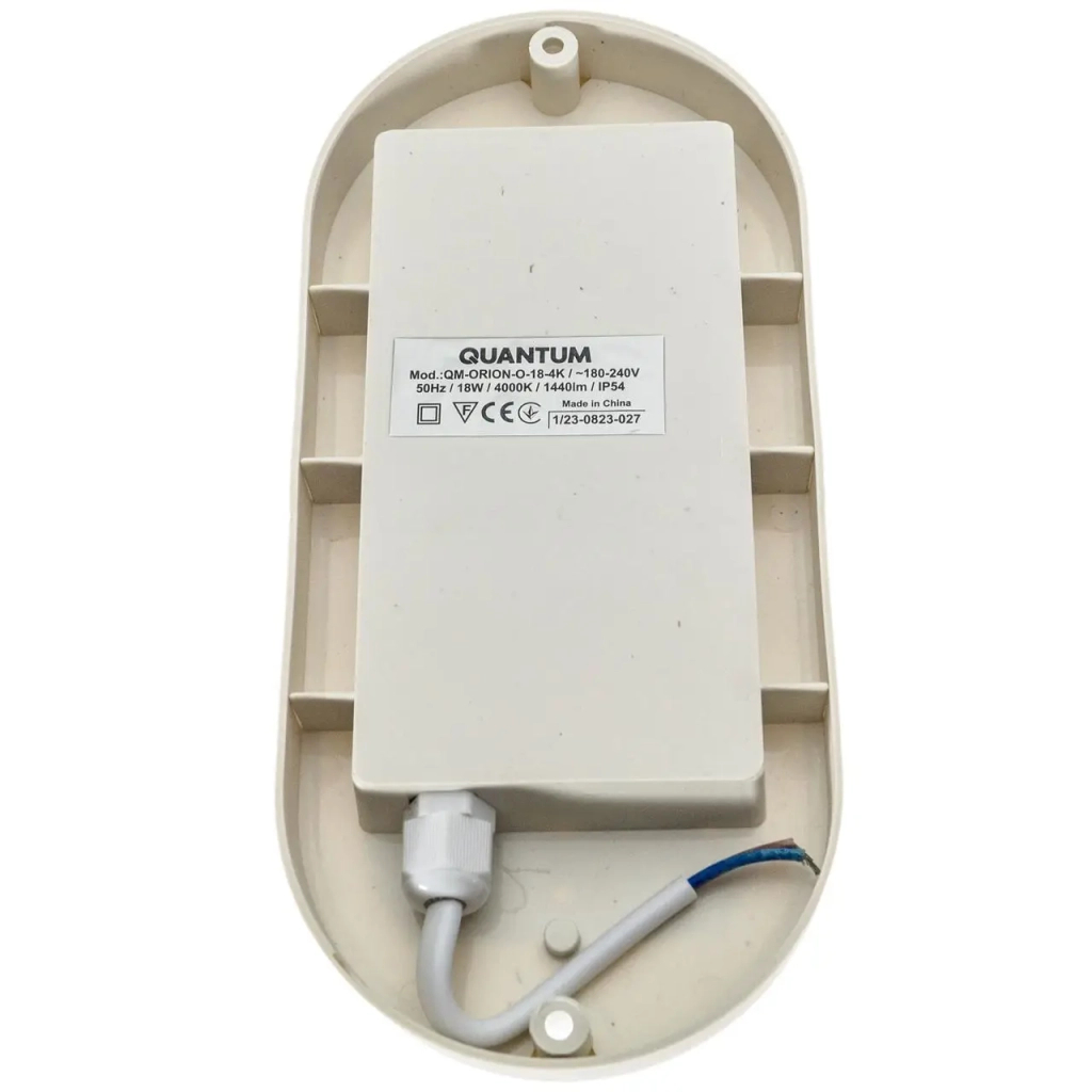 Світильник Quantum QM-Orion-O-18-4К - изображение 4