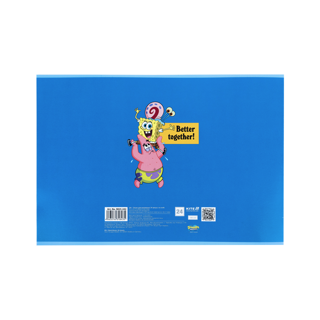 Альбом для малювання Kite SpongeBob SquarePants, 24 аркуша (SB25-242) - изображение 4