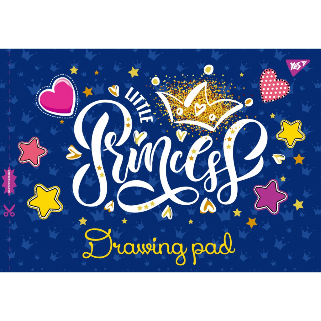 Альбом для малювання Yes А4 скоба з перфорацією, 28 аркушів (130438) - зображення 6