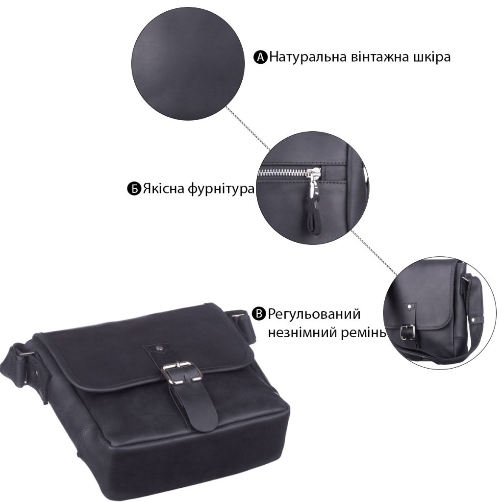 Сумка Shvigel Чорна (11037) - зображення 4