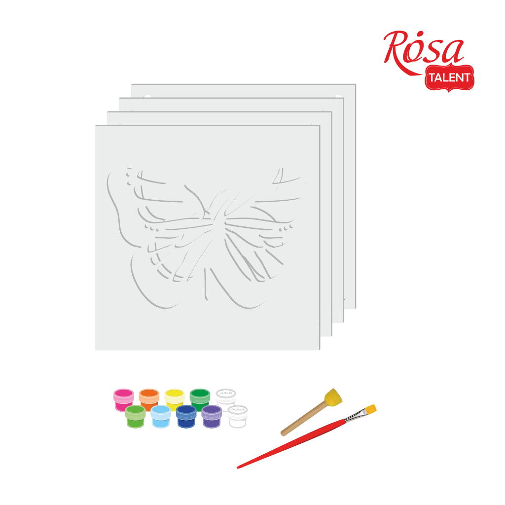 Картина по номерам Rosa Talent 3D Метелик 4 МДФ ґрунтоване, 4 шари, 17х17 см (4823098529033) - изображение 2